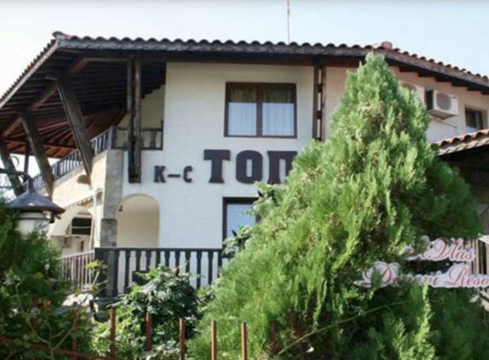 Комплекс «Топ» Sveti Vlas Ngoại thất bức ảnh